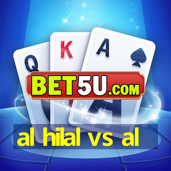 al hilal vs al